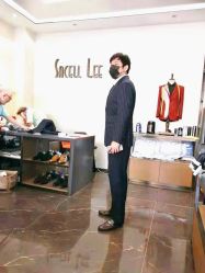 -李顺昌 SACELL LEE (旗舰店)