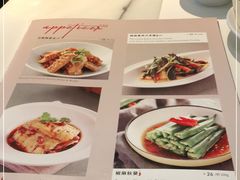 -港丽餐厅(高德置地店)