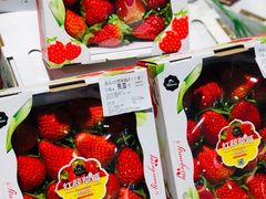 -Olé精品超市(南宁万象城店)