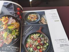 菜单-酒廊The Lounge(国贸大酒店店)