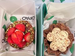 -PAOPAO Bakery&Café(港汇店)