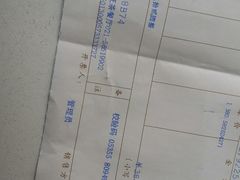 -嘉旺港式茶餐厅(延长中路店)