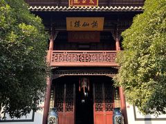 -采石矶景区
