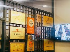 -适口餐厅砂锅粥(公信路总店)