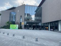 -四川大学博物馆