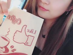 -半坡九号老挝冰咖啡