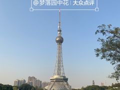 -文华公园(禅城区)