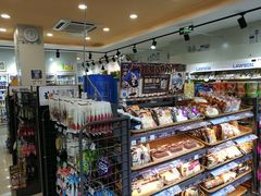 -罗森便利店(鱼市街店)