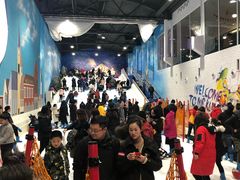 -Mr·Kuma酷么先生雪之乐园