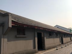-良仓新造ICC PARK创意园