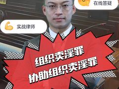 -上海诚本律师事务所·刑事辩护团队