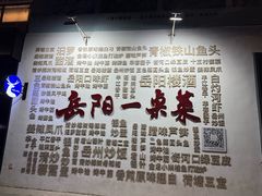 -汴河街