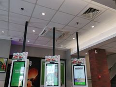 -德克士(北京站店)