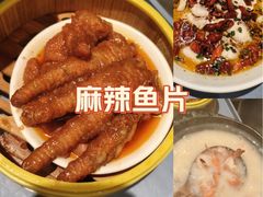 -荔粥记潮汕砂锅粥(新北万达店)