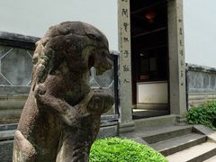 -严子陵钓台(富春江小三峡)