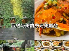 -竹吟山房