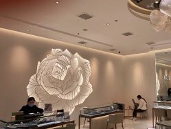-I Do(重庆龙湖北城天街购物广场店)