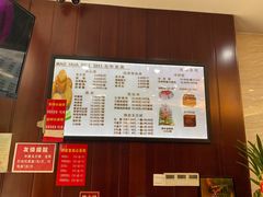 -毛华美食(清扬路店)