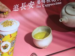 -茶话弄(咖啡·中贸广场店)
