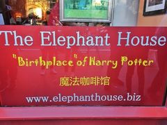 -大象咖啡馆