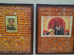 -毛泽东像章珍藏馆