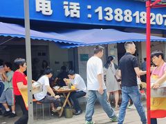 -大邑李记肥肠血旺