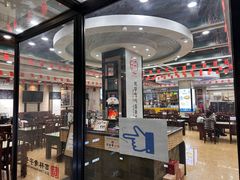 -服务大楼冷面(延大店)