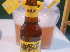 -优布劳精酿酒馆(荷花路店)