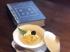 桃花坞茶冻-ZING COFFEE 镜咖啡