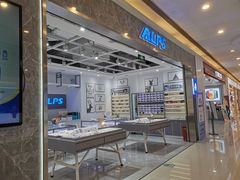 -ALPS阿尔卑斯眼镜(我格广场店)