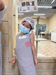 -点点梦想城(金水路店)