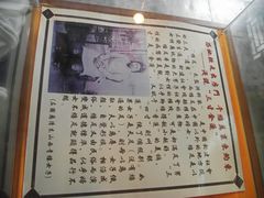 -珠海圆明新园