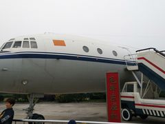 -中国航空博物馆