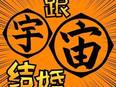 -锦馨豆汁(天坛路店)