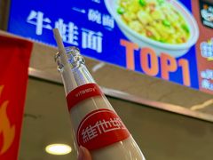 -哈灵现炒本帮面(宁波路店)
