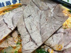 -丝路伊兰·兰州牛肉面(牛街总店)