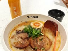 -味千拉面(双井店)