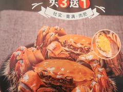 -江南厨子·品苏杭(华润万象店)