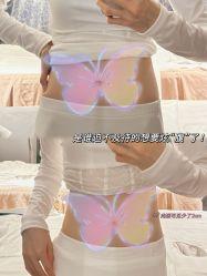 -Girmainy SPA杰美妮