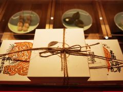 -阮大兴糕团(日月光中心店)