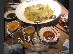 -太二酸菜鱼(金沙印象城店)