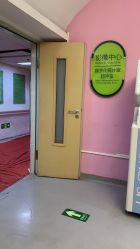 -首都医科大学附属北京儿童医院