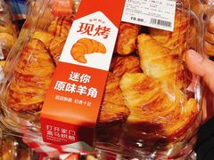 -盒马鲜生(红莲店)