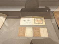 -曹祥泰(解放路店)