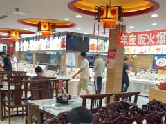 -百味饺子城•海鲜家常菜(秦皇岛店)