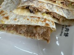 -华天二友居肉饼(宫门口店)
