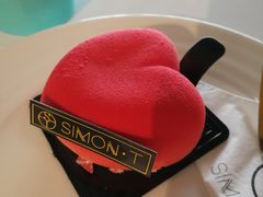 -西檬树SIMON·T轻奢蛋糕(大东方Max店)