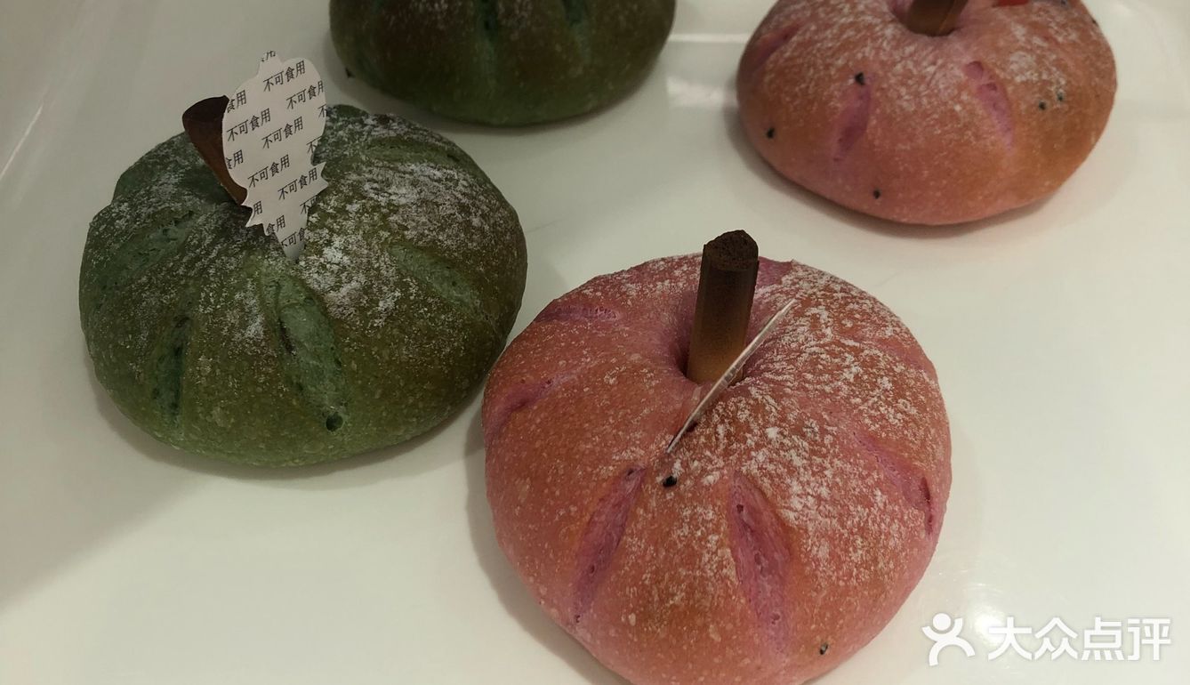 味道一般九块钱一个买四个便宜10块钱