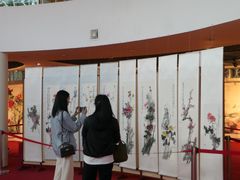 -人民公园(罗湖区)