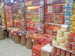 -嘉荣超市(清远万达店)